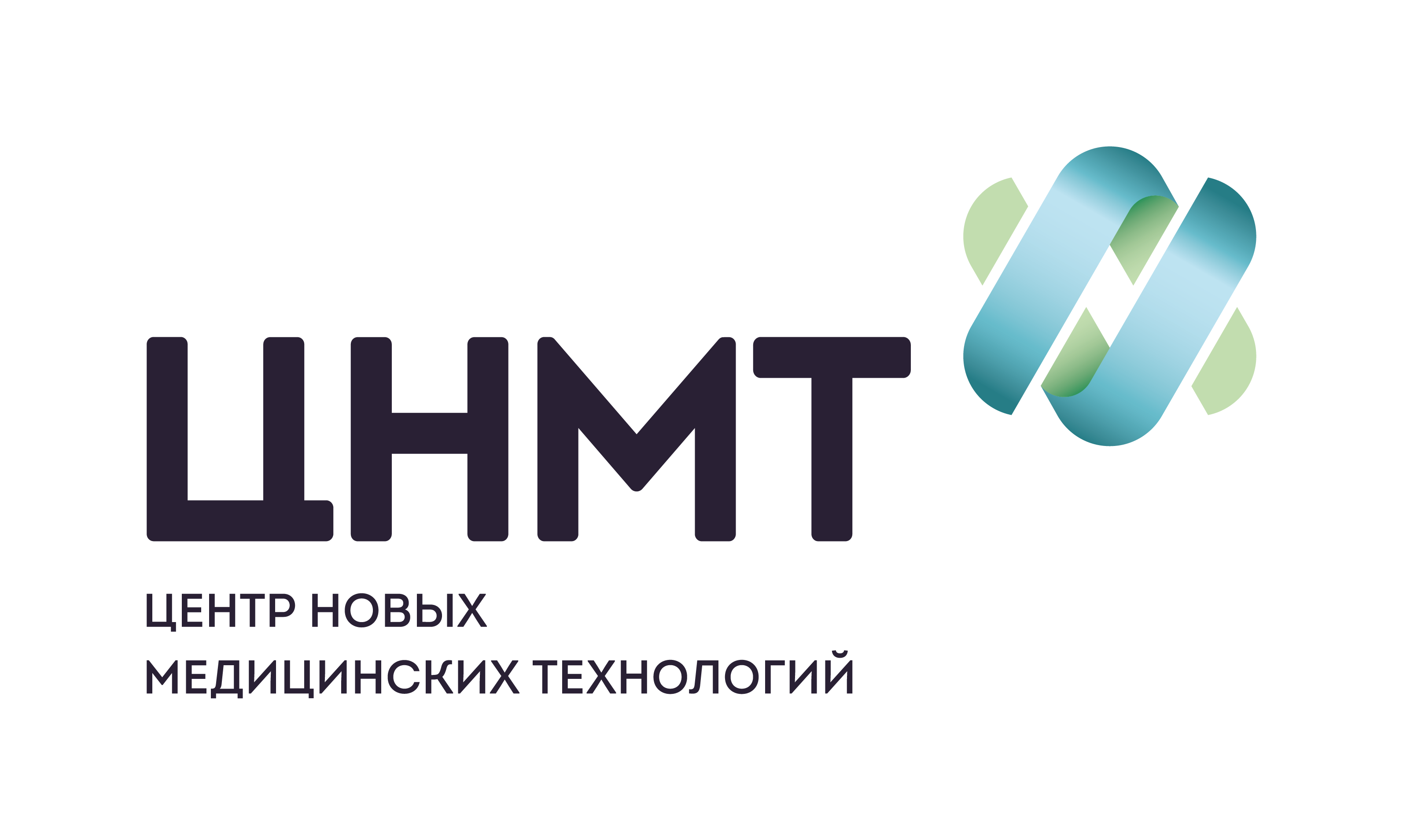 Центр семейной медицины